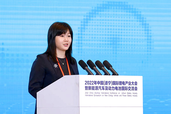 齊聚鋰都,2022中國(guó)(遂寧)國(guó)際鋰電產(chǎn)業(yè)大會(huì)開(kāi)幕 齊聚鋰都,2022中國(guó)(遂寧)國(guó)際鋰電產(chǎn)業(yè)大會(huì)開(kāi)幕