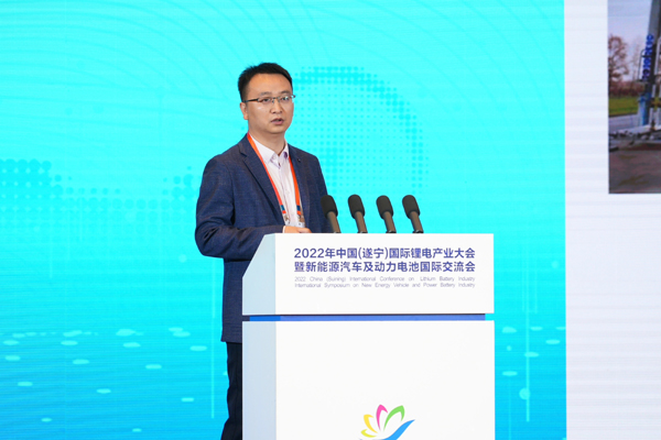 國泰華榮蔡偉:高比能鋰離子電池電解液開發進展 國泰華榮蔡偉:高比能鋰離子電池電解液開發進展