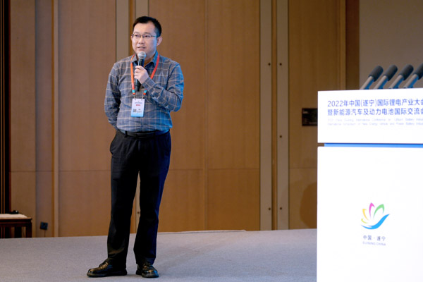 華宇新能源劉桃松 華宇新能源劉桃松