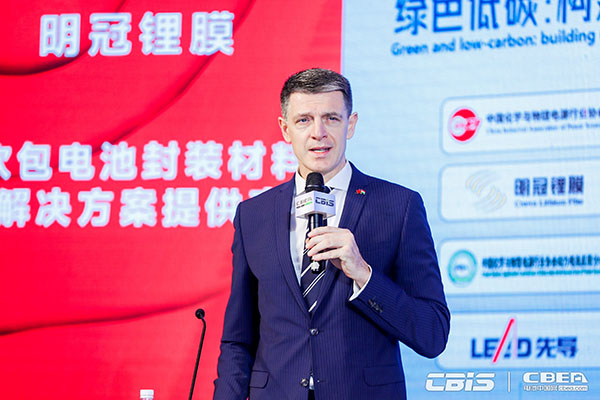 擁抱鋰電新周期,第七屆動力電池應用國際峰會今日召開 擁抱鋰電新周期,第七屆動力電池應用國際峰會今日召開