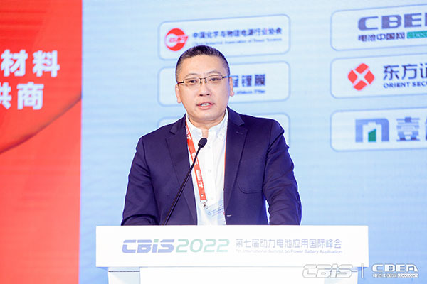 擁抱鋰電新周期,第七屆動力電池應用國際峰會今日召開 擁抱鋰電新周期,第七屆動力電池應用國際峰會今日召開