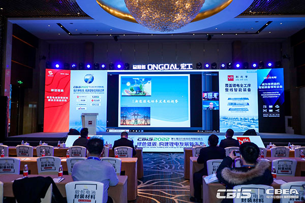 福州大學(xué)材料科學(xué)與工程學(xué)院院長，加拿大皇家科學(xué)院院士張久俊：主旨發(fā)言——高能鋰電池與鋰硫電池發(fā)展：現(xiàn)狀、挑戰(zhàn)、前景