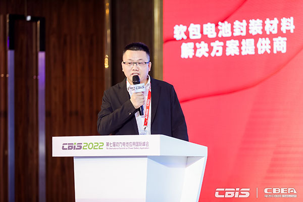 電池/材料/設(shè)備齊突圍，新能源邁向新天地