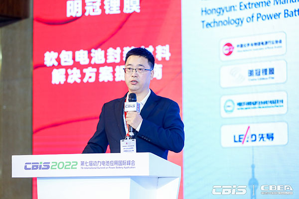 電池/材料/設(shè)備齊突圍，新能源邁向新天地