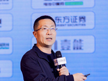 華寶新能孫中偉：儲能盛宴，破局裂變