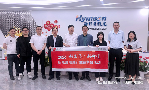 調研丨海目星:深度綁定全球鋰電頭部企業,去年凈利潤增近2.5倍