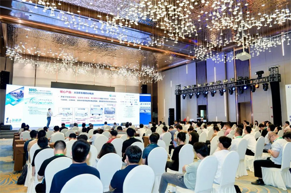 頂流分享 前瞻研判！“2023氫能與燃料電池技術及應用國際峰會”在滬召開