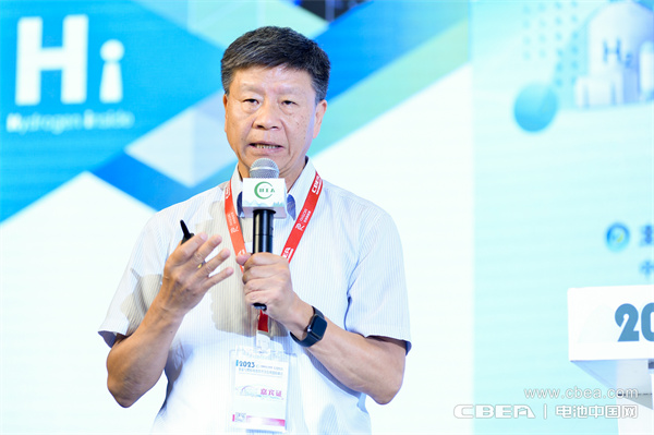 頂流分享 前瞻研判！“2023氫能與燃料電池技術及應用國際峰會”在滬召開