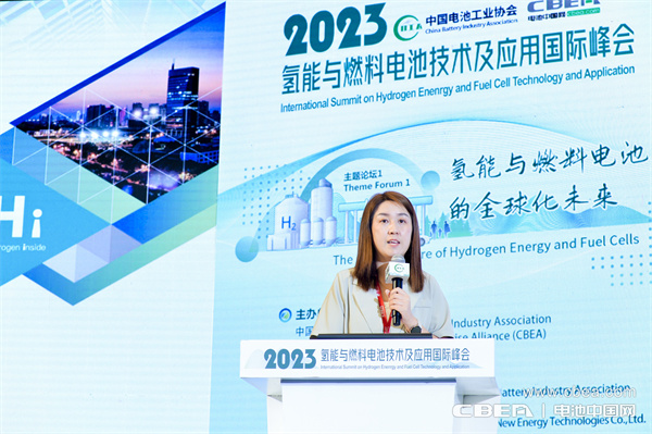 頂流分享 前瞻研判！“2023氫能與燃料電池技術及應用國際峰會”在滬召開