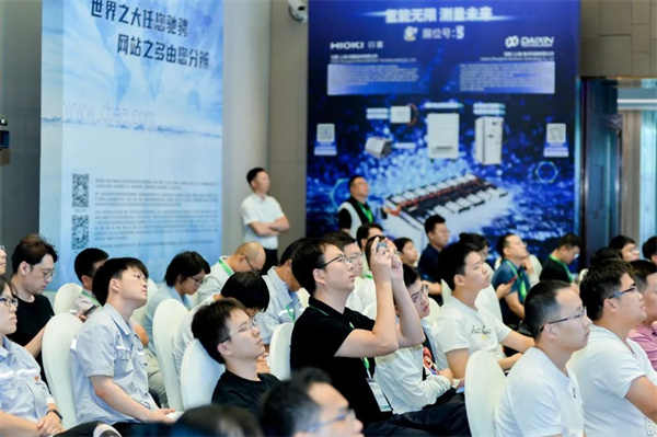 頂流分享 前瞻研判！“2023氫能與燃料電池技術及應用國際峰會”在滬召開