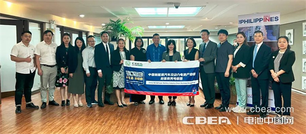 動力電池應用分會商務考察團赴菲律賓實地走訪菲各界 動力電池應用分會商務考察團赴菲律賓實地走訪菲各界