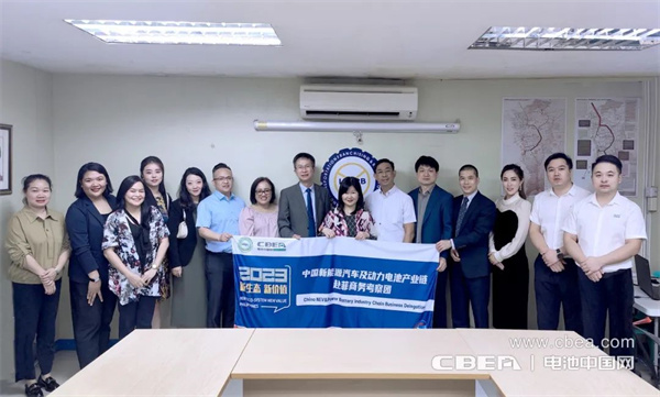 動(dòng)力電池應(yīng)用分會(huì)商務(wù)考察團(tuán)到訪菲律賓交通部陸運(yùn)特許管制署 動(dòng)力電池應(yīng)用分會(huì)商務(wù)考察團(tuán)到訪菲律賓交通部陸運(yùn)特許管制署