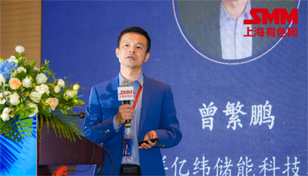 10月18日,由上海有色網(wǎng)(SMM)主辦的2023年中國新能源產(chǎn)業(yè)年會在廈門圓滿落幕! 10月18日,由上海有色網(wǎng)(SMM)主辦的2023年中國新能源產(chǎn)業(yè)年會在廈門圓滿落幕!