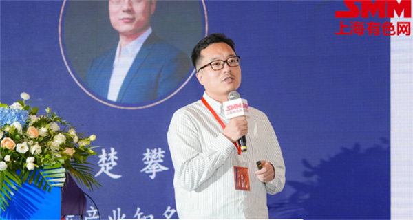 10月18日,由上海有色網(wǎng)(SMM)主辦的2023年中國新能源產(chǎn)業(yè)年會在廈門圓滿落幕! 10月18日,由上海有色網(wǎng)(SMM)主辦的2023年中國新能源產(chǎn)業(yè)年會在廈門圓滿落幕!