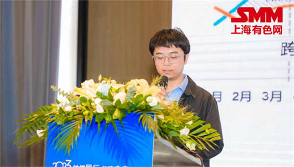 10月18日,由上海有色網(wǎng)(SMM)主辦的2023年中國新能源產(chǎn)業(yè)年會在廈門圓滿落幕! 10月18日,由上海有色網(wǎng)(SMM)主辦的2023年中國新能源產(chǎn)業(yè)年會在廈門圓滿落幕!