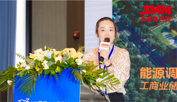 10月18日,由上海有色網(wǎng)(SMM)主辦的2023年中國新能源產(chǎn)業(yè)年會在廈門圓滿落幕! 10月18日,由上海有色網(wǎng)(SMM)主辦的2023年中國新能源產(chǎn)業(yè)年會在廈門圓滿落幕!