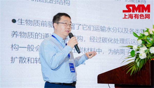 10月18日,由上海有色網(wǎng)(SMM)主辦的2023年中國新能源產(chǎn)業(yè)年會在廈門圓滿落幕! 10月18日,由上海有色網(wǎng)(SMM)主辦的2023年中國新能源產(chǎn)業(yè)年會在廈門圓滿落幕!