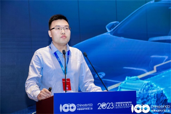 2023全球新能源與智能汽車供應鏈創新大會圓滿閉幕