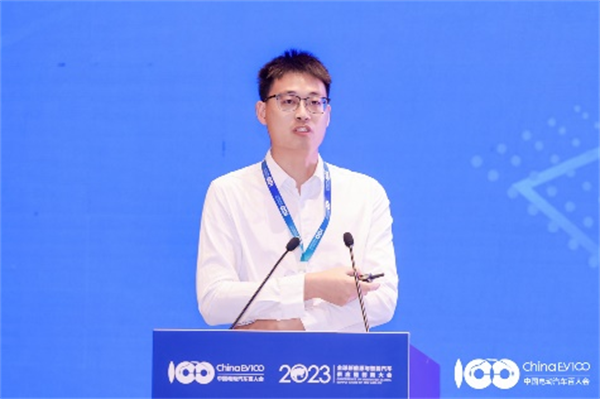 2023全球新能源與智能汽車供應鏈創新大會圓滿閉幕