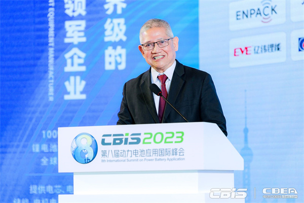 菲律賓駐上海總領事館商務領事格倫·佩尼亞蘭達先生致辭