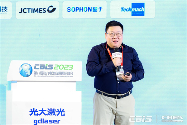 小鵬汽車電池系統(tǒng)高級(jí)總監(jiān)仲亮：面向新能源汽車的動(dòng)力電池開發(fā)與創(chuàng)新