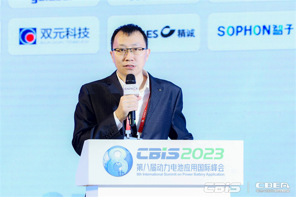 江蘇英聯(lián)復(fù)合集流體有限公司副總經(jīng)理武俊偉：復(fù)合集流體發(fā)展方向與產(chǎn)業(yè)化進程