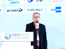 東陽光唐火強(qiáng)：動(dòng)力電池材料發(fā)展方向與技術(shù)創(chuàng)新