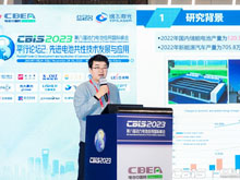 西安迅湃快速充電技術(shù)有限公司電池研究院總監(jiān)高銘蔚：基于交流特征的電池原位阻抗的頻域表征及對(duì)電池內(nèi)部老化機(jī)制分析