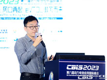 臥龍電氣驅(qū)動(dòng)集團(tuán)股份有限公司電動(dòng)航空技術(shù)中心總監(jiān)甘成維博士：高性能永磁直驅(qū)新能源航空器電動(dòng)力系統(tǒng)