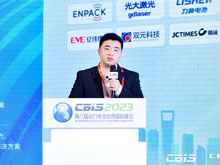 完成三種材料體系開發(fā)，遠(yuǎn)東電池46系大圓柱量產(chǎn)提速