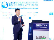 天津力神電池股份有限公司電芯研發(fā)部經(jīng)理王知常：高比能鋰離子電池及其未來發(fā)展規(guī)劃