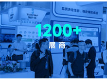 智啟雙碳，綠動未來！CLNB 2024新能源產業博覽會邀您5月相約蘇州