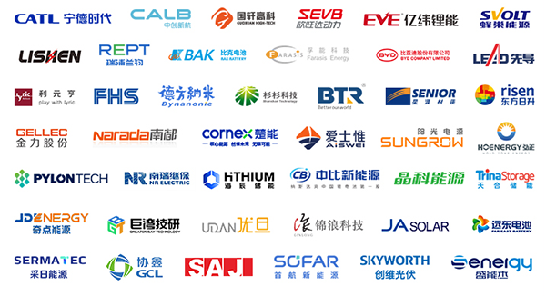 開放報名倒計時!3月19-20日OFweek 2024新能源產業(yè)協同發(fā)展大會即將召開 開放報名倒計時!3月19-20日OFweek 2024新能源產業(yè)協同發(fā)展大會即將召開