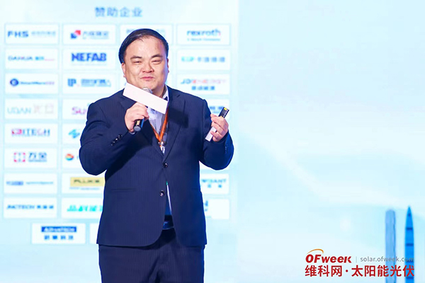 高朋滿座!盛況空前!“OFweek 2024新能源產業協同發展大會”圓滿落幕 高朋滿座!盛況空前!“OFweek 2024新能源產業協同發展大會”圓滿落幕