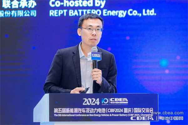 智鋰物聯劉波主題演講:探索商用車換電新賽道 智鋰物聯劉波主題演講:探索商用車換電新賽道