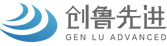 創(chuàng)魯先進(jìn)