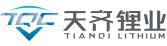 天齊鋰業(yè)
