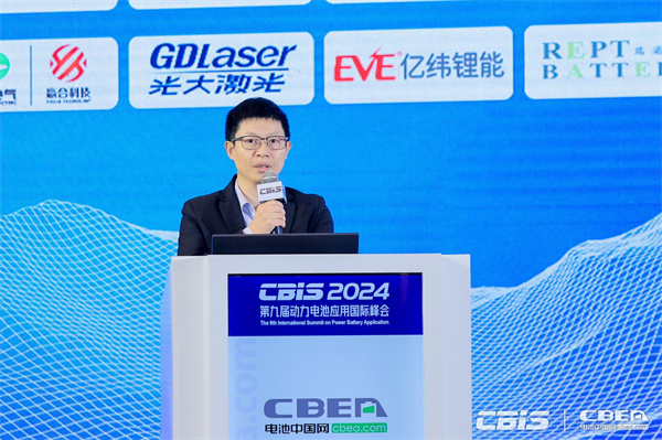 瑞浦蘭鈞譚巍:《新能源商用車電池技術(shù)趨勢(shì)看法》 瑞浦蘭鈞譚巍:《新能源商用車電池技術(shù)趨勢(shì)看法》