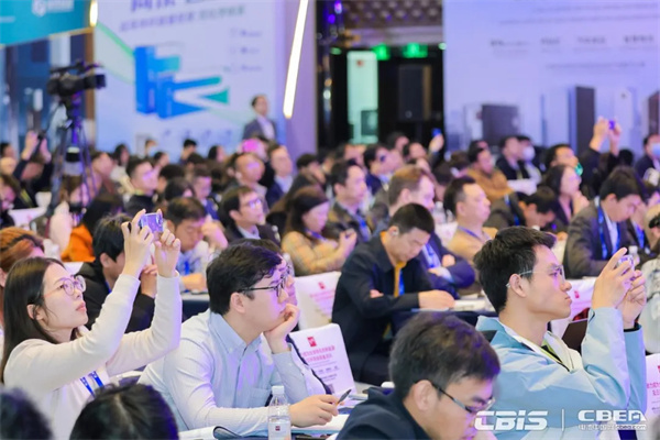 開創產業合作新時代,第九屆動力電池應用國際峰會(CBIS2024)在滬開幕 開創產業合作新時代,第九屆動力電池應用國際峰會(CBIS2024)在滬開幕