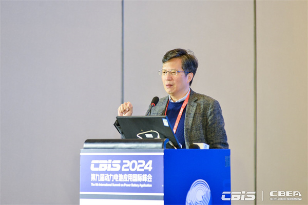 大會主席/同濟大學(xué)教授魏學(xué)哲致辭