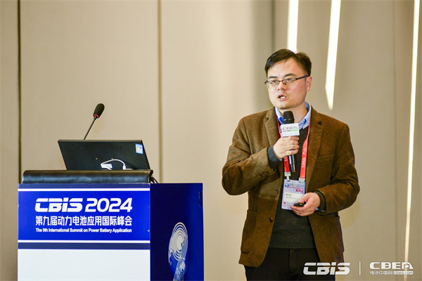 上海炙云新能源科技有限公司總經(jīng)理&高級(jí)工程師袁永軍分享了《基于電化學(xué)交流阻抗譜的電池全生命周期快速無(wú)損檢測(cè)技術(shù)》