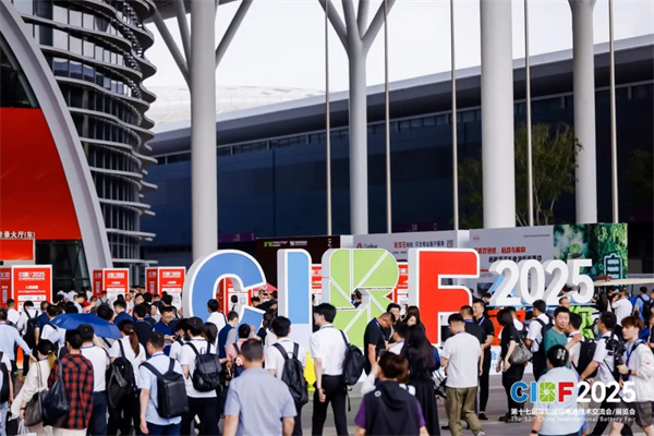 再創新高！參展商超3200家，CIBF2025今日盛大開幕！