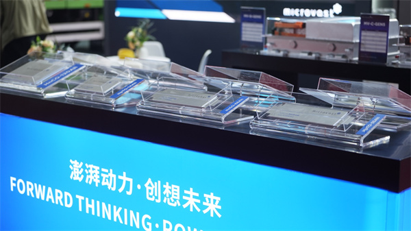 亮劍BICES 2025——微宏快充助力工程機械裝備綠色升級 亮劍BICES 2025——微宏快充助力工程機械裝備綠色升級