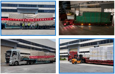 海目星在線CT檢測設備批量出貨，破解疊片電池“零缺陷”智造難題 | 海目星激光重點支持CBIS2025