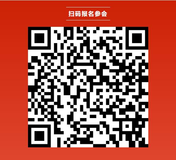 CBIS十周年重磅預告 | 云山動力董事長袁定凱將在開幕式作主旨發(fā)言 CBIS十周年重磅預告 | 云山動力董事長袁定凱將在開幕式作主旨發(fā)言