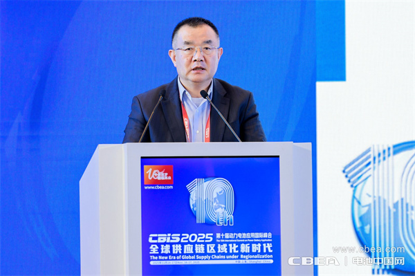 十年筑夢，新程再啟！邁向新能源電池全球供應鏈區域化發展新時代