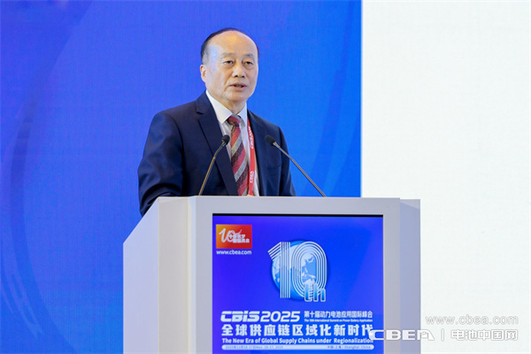 CBIS2025直擊 | 張久俊教授:面向500Wh/kg目標的高能量密度電池技術路徑 CBIS2025直擊 | 張久俊教授:面向500Wh/kg目標的高能量密度電池技術路徑