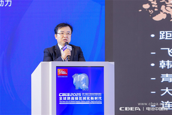 韓國新萬金開發(fā)廳金銀哲主題演講:中韓產(chǎn)業(yè)合作新機(jī)會(huì)· 韓國二次電池特色園區(qū)——新萬金 韓國新萬金開發(fā)廳金銀哲主題演講:中韓產(chǎn)業(yè)合作新機(jī)會(huì)· 韓國二次電池特色園區(qū)——新萬金