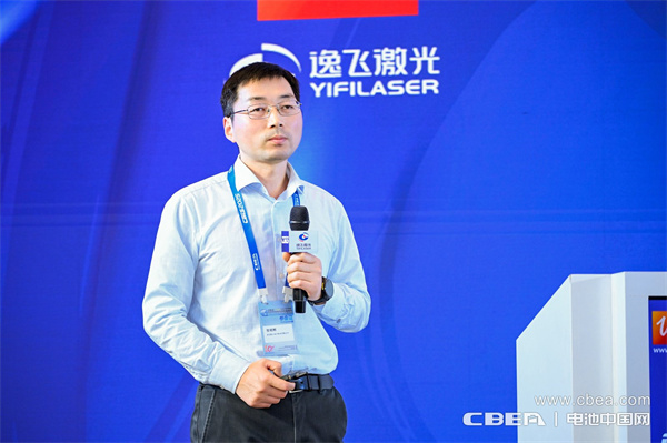 高比能電池攻堅(jiān)戰(zhàn)！CBIS2025先進(jìn)電池創(chuàng)新發(fā)展論壇在滬舉辦