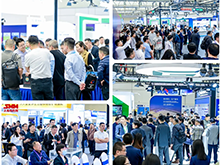 CLNB 2026（第十一屆）新能源產業博覽會